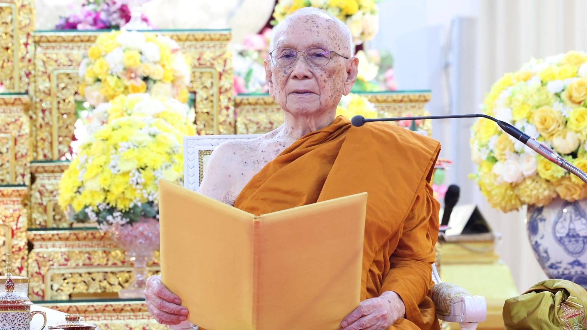 สมเด็จพระสังฆราช ประทานพระคติธรรม เนื่องในวันวิสาขบูชา 2568