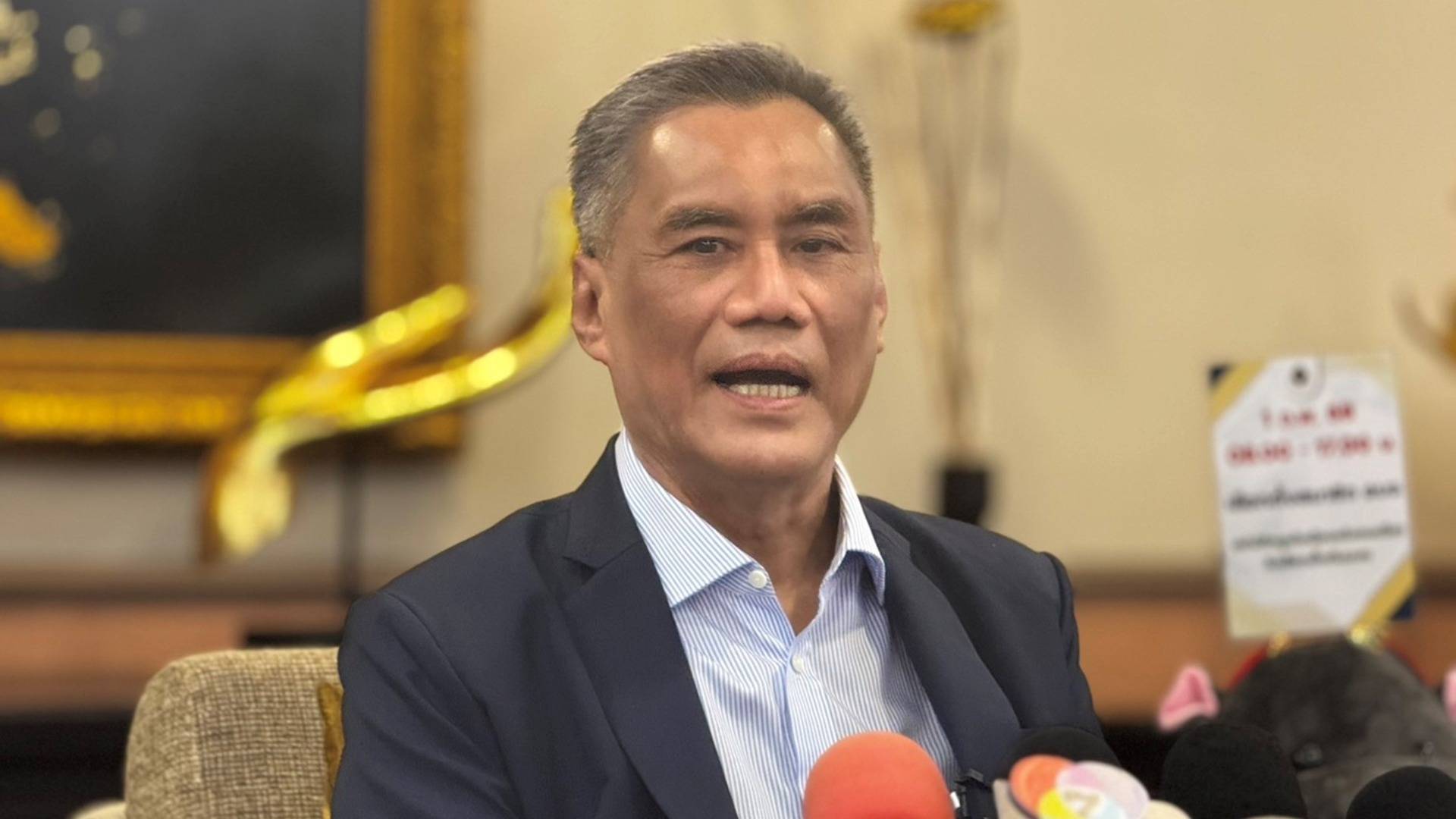 ประธาน กกต.เผยมีคำร้องเลือกตั้ง อบจ.30 เรื่อง ส่วนใหญ่ปมซื้อเสียง
