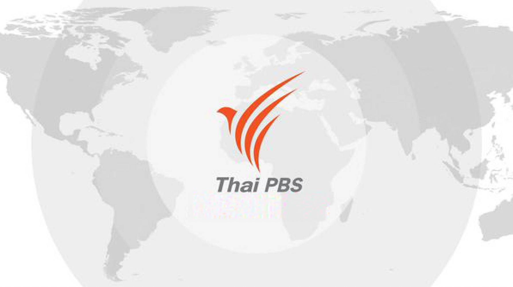 PAL Airlines ล้อซ้ายมีปัญหาขณะลงจอดแคนาดา ยังไม่มีรายงานผู้บาดเจ็บ