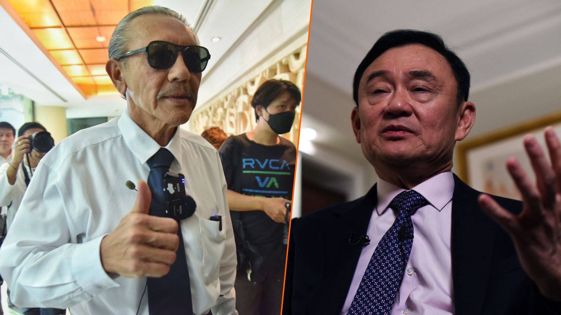 ชูวิทย์" ย้ำ "ทักษิณ" ดีลล่มไม่กลับไทย 10 ส.ค. ไม่โกรธ "อิ๊งค์" ติงเพ้อเจ้อ  | Thai PBS News ข่าวไทยพีบีเอส