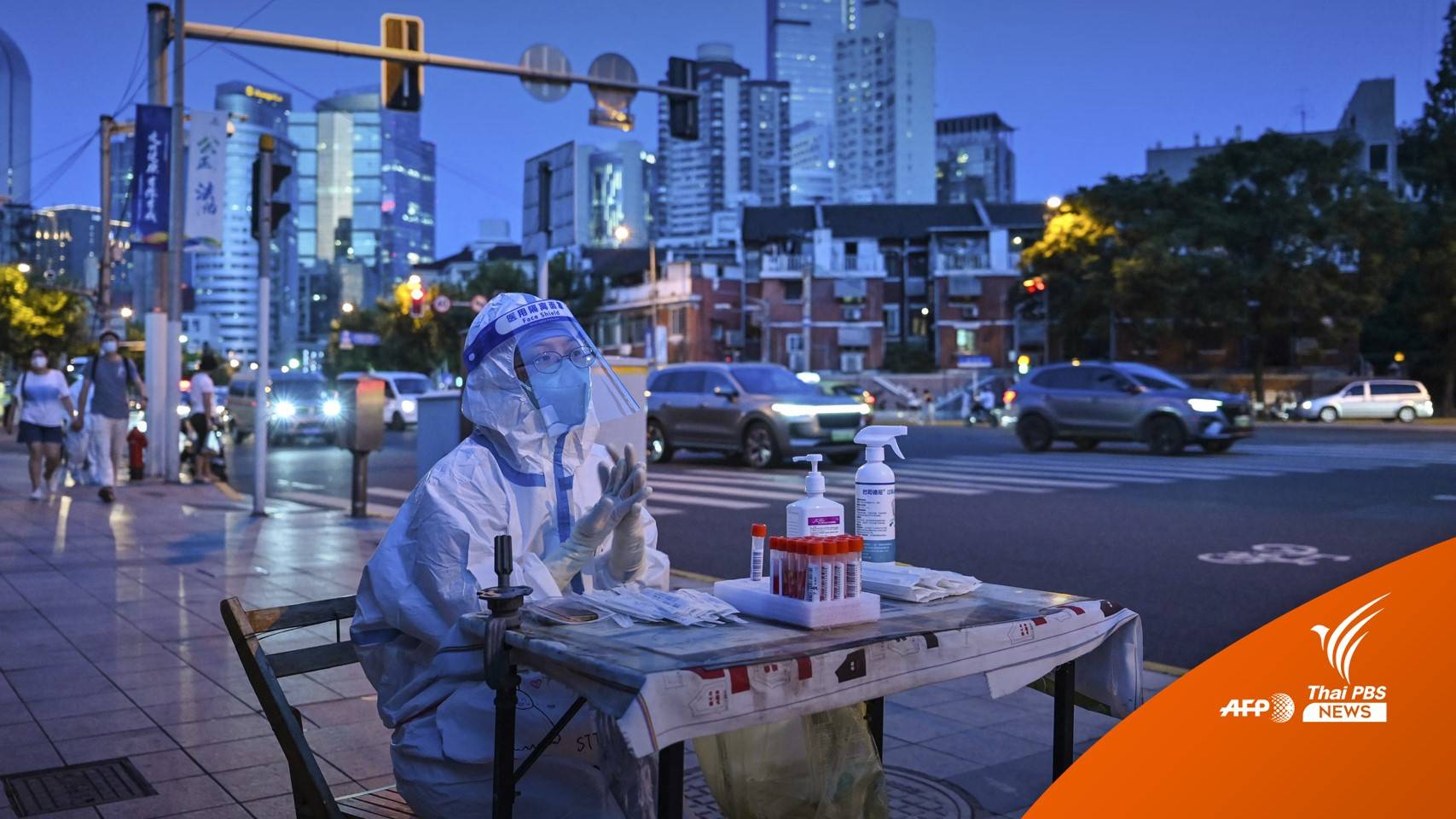 WHO ชี้ "โควิด" ยังไม่ไปไหน 2 สัปดาห์ ทั่วโลกติดเชื้อเพิ่ม 30%