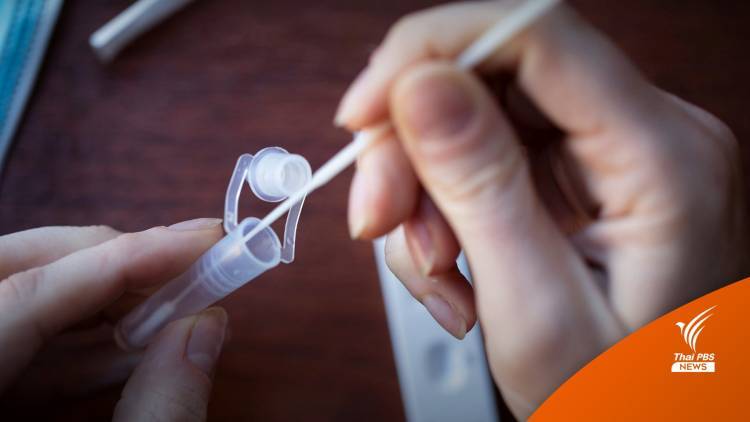 แนะสังเกตอาการหลังหยุดยาว เสี่ยงโควิดขอรับ ATK ที่ร้านยา