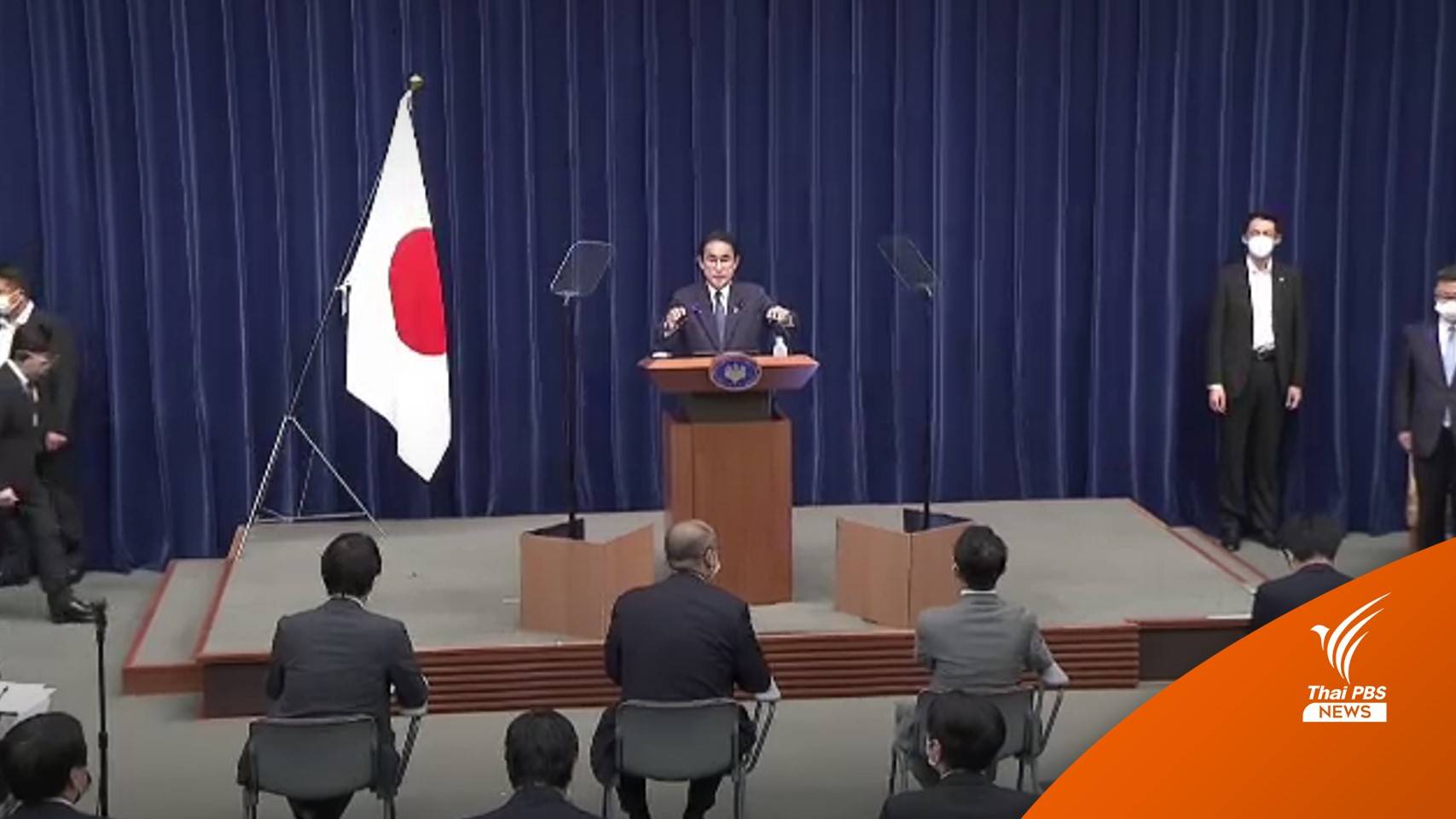 ญี่ปุ่นเตือนระวังโควิด-19 ระบาดระลอกใหม่