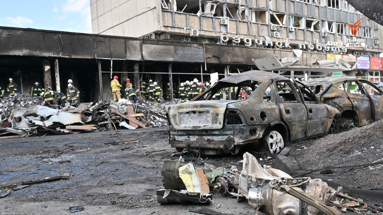 ยูเครนประณามรัสเซียถล่มเมือง Vinnytsia ตาย 23 เจ็บนับร้อยคน