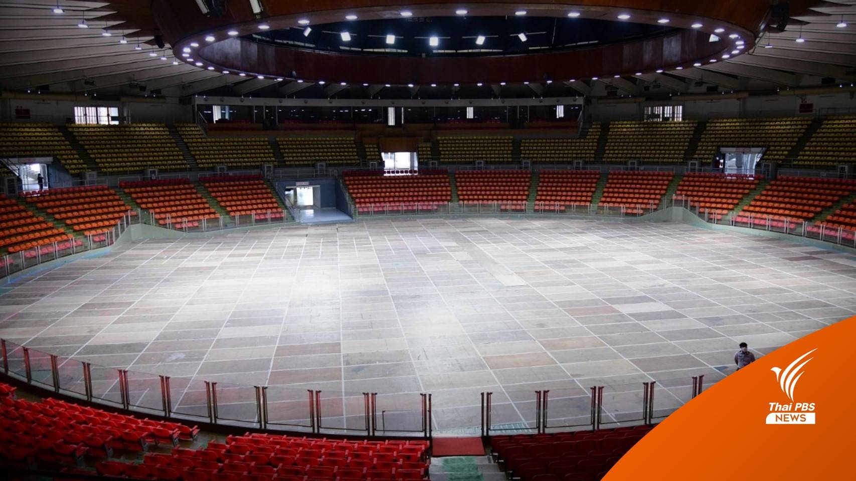 เต็ม! 1,500 ที่นั่งตั๋วประชันดุริยางค์กระชับมิตร กรุงเทพฯ-โคราช