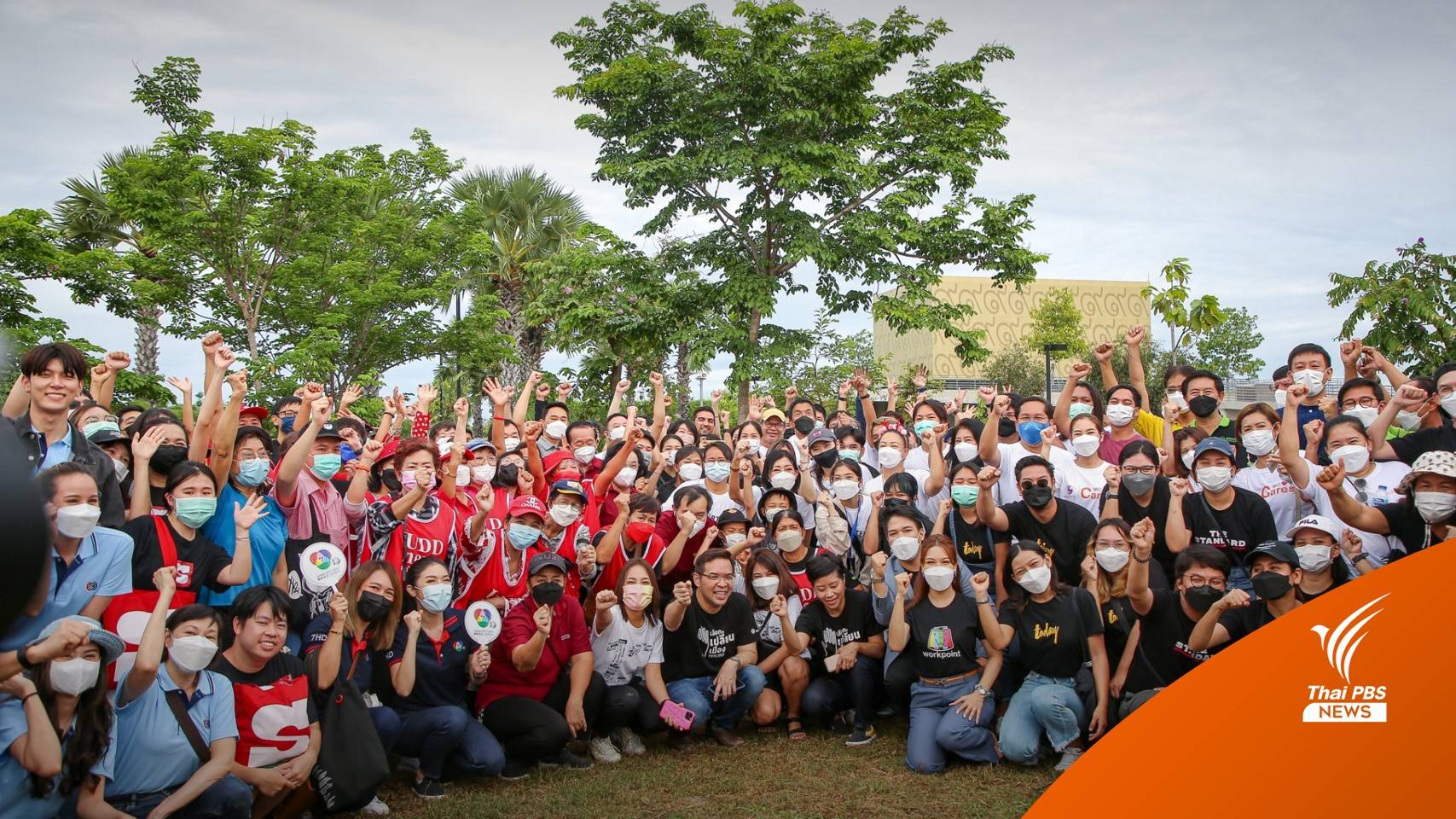 สื่อมวลชนกว่า 30 สำนักร่วมปลูกต้นไม้ รับชาเลนจ์ "ผู้ว่าฯ ท้าปลูกต้นไม้"