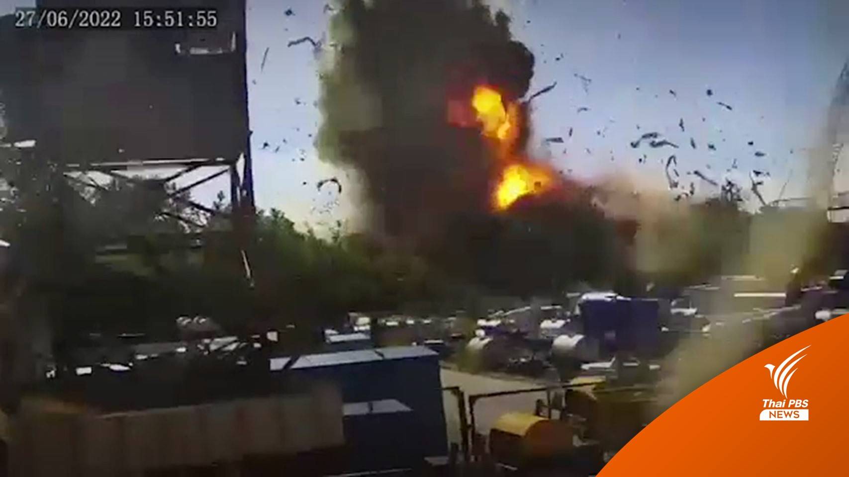 นาทีโจมตี! รัสเซียยิงจรวดถล่มห้างในยูเครน พลเรือนวิ่งหนีตาย