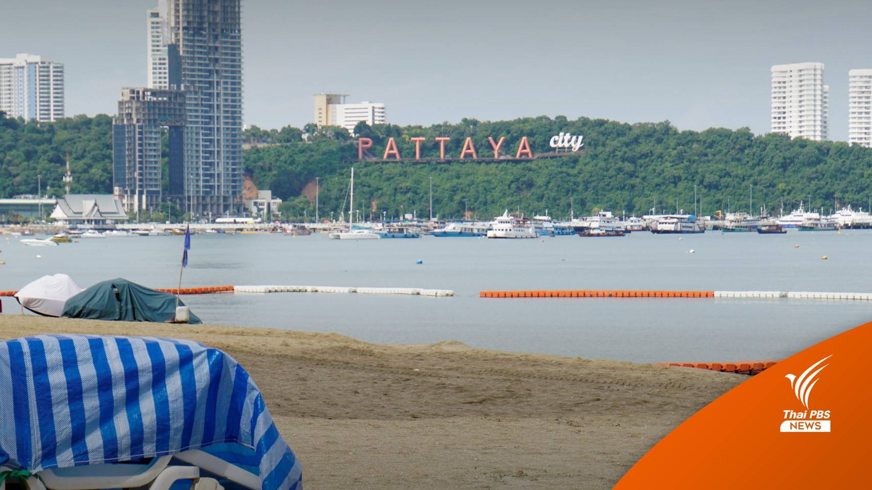 ครม.เห็นชอบแผนพัฒนาโครงข่ายคมนาคมอีอีซี 77 โครงการวงเงิน 3 แสนล้าน