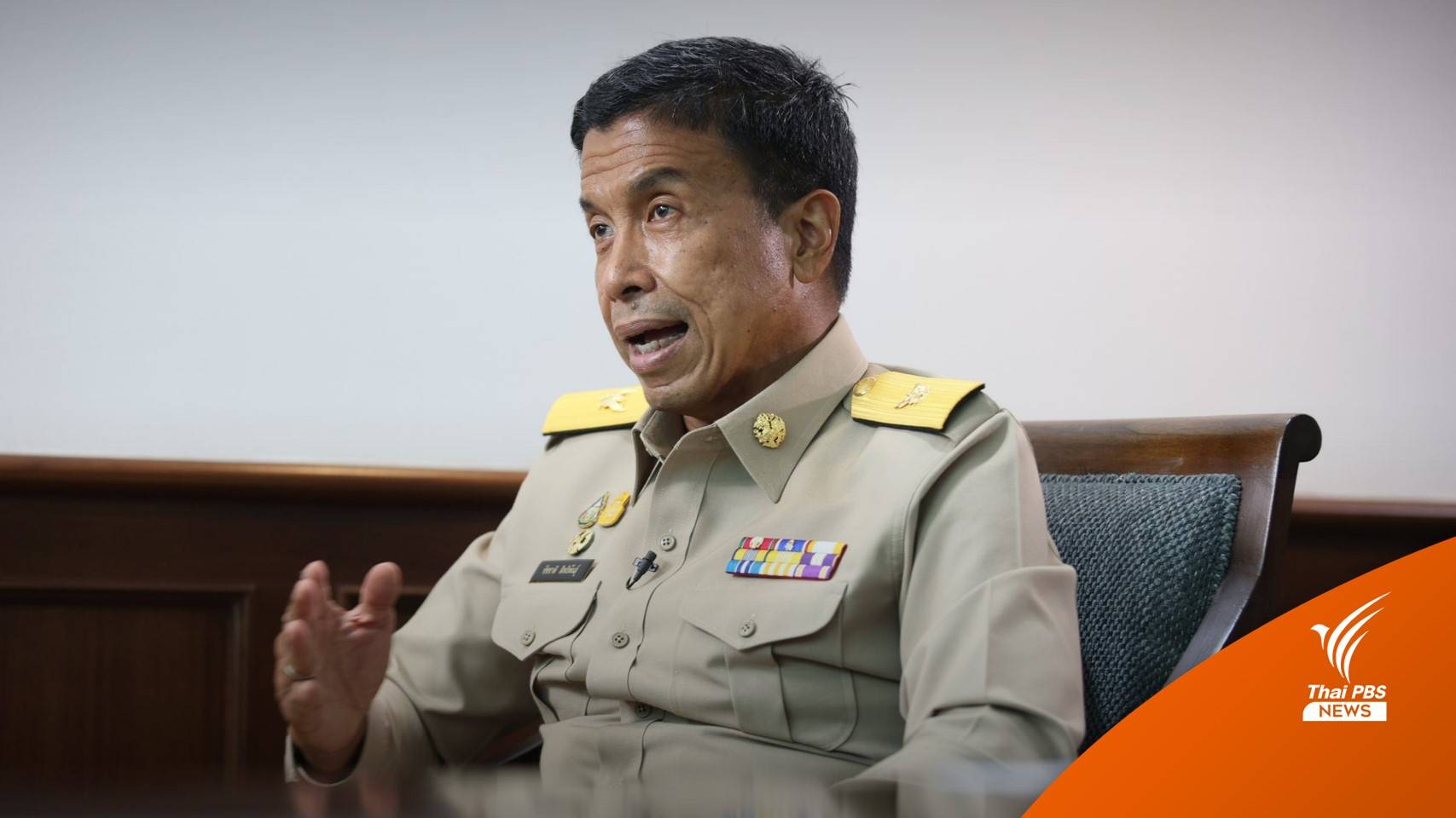 "ชัชชาติ" พร้อมดูแลลูกหลาน สนับสนุนเต็มที่โรงเรียน กทม.ปลอดอบายมุข