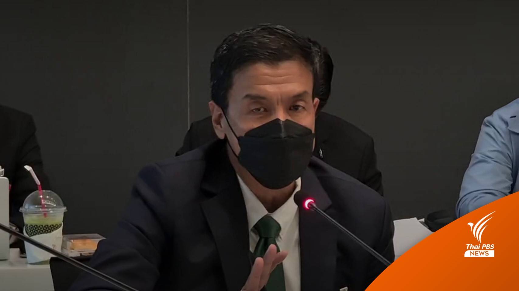"ชัชชาติ" หารือ กมธ.คมนาคม หนุนงบฯ แก้ปัญหาจราจร