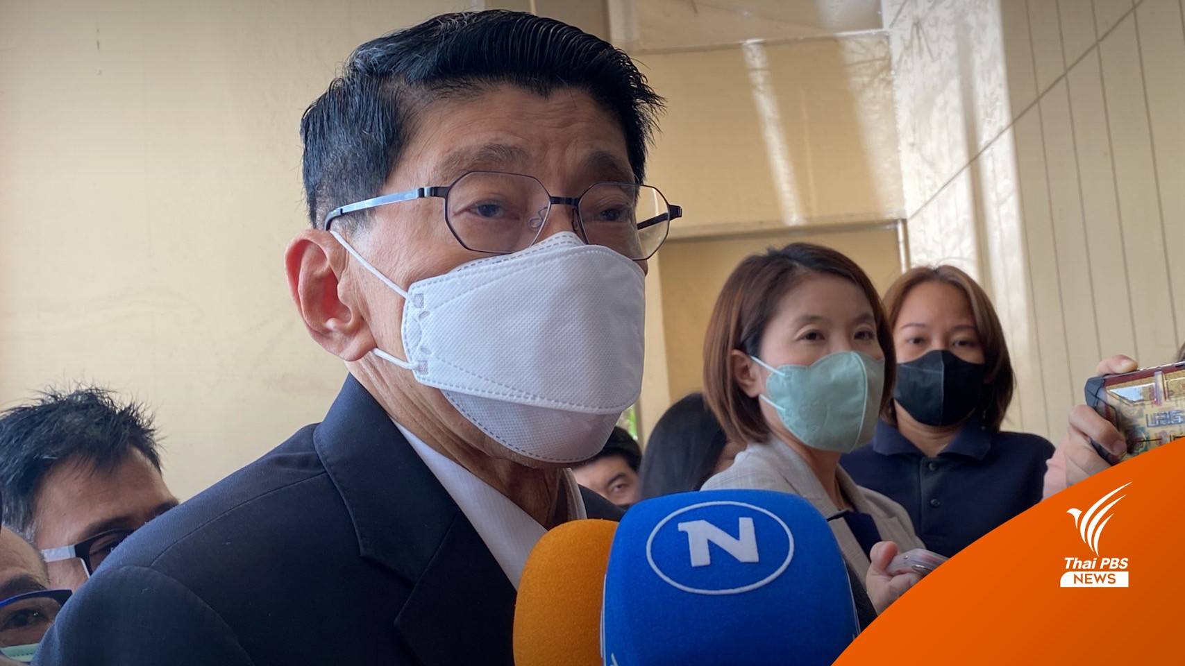 "วิษณุ" ชี้แจง ส.ส.ย้ายพรรคได้ หากยุบสภาฯ 1 เดือนก่อนเลือกตั้ง