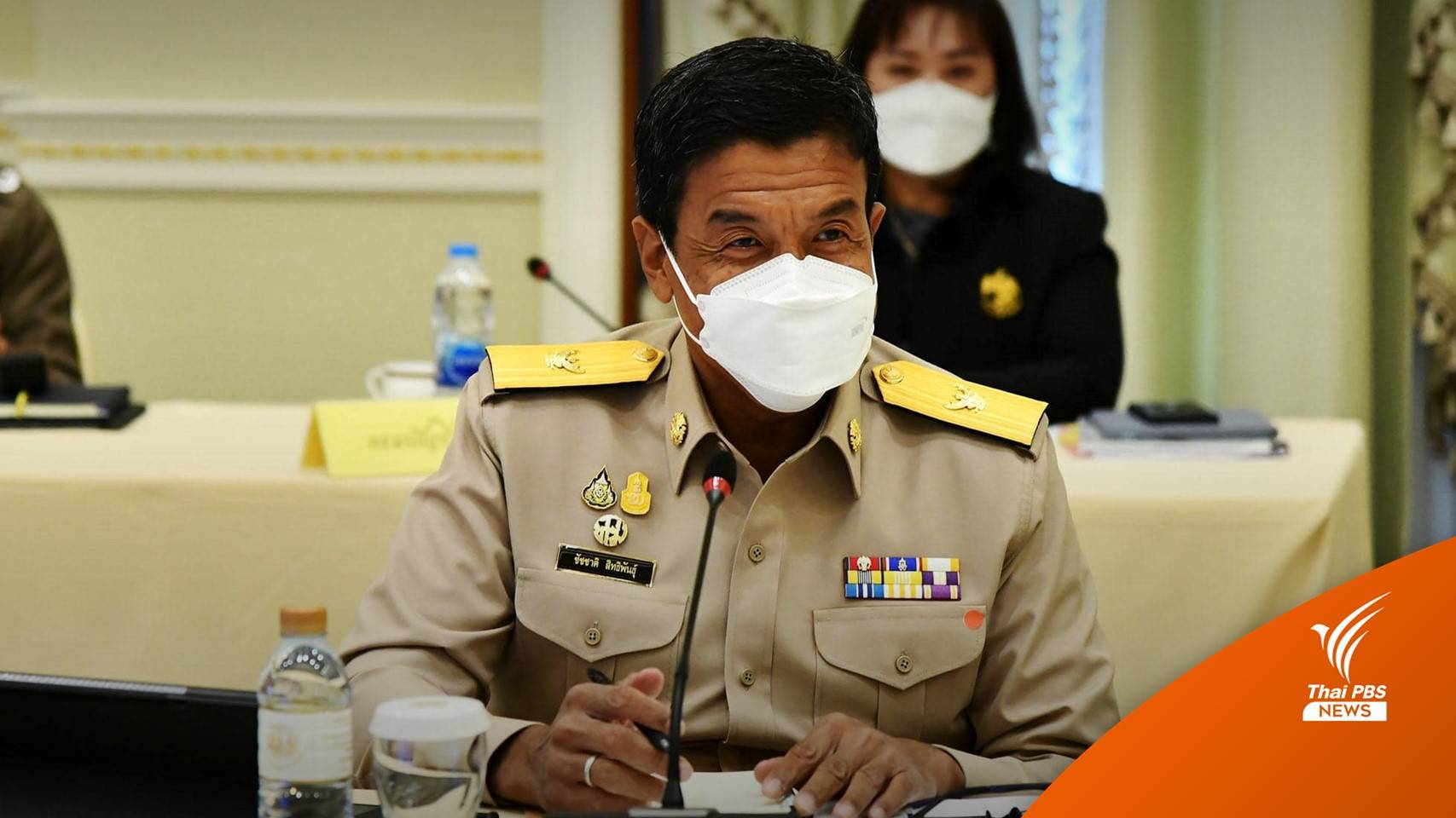 นายกฯ - ชัชชาติ ร่วมถกเชื่อม "สวนเบญจกิติ-สวนลุมพินี"