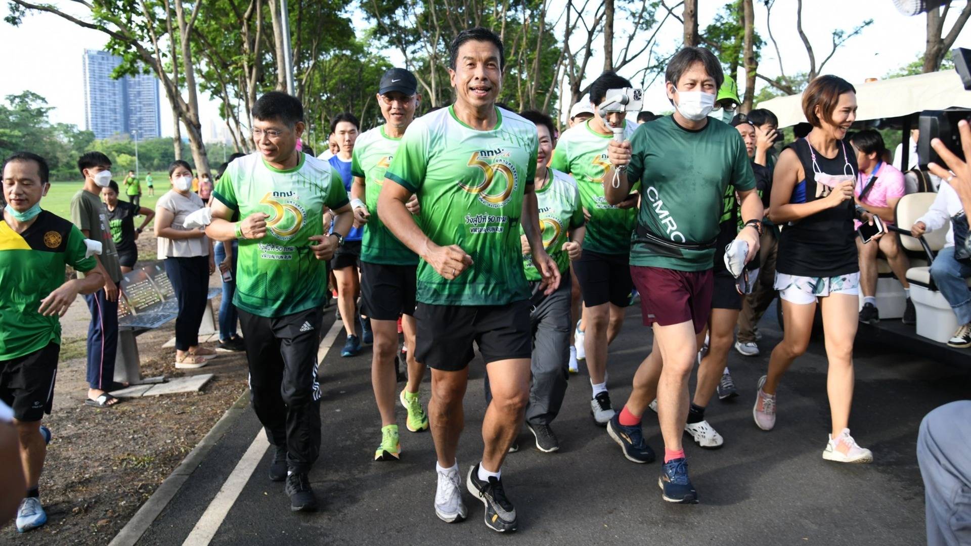 "ชัชชาติ" ชวน ปชช. ร่วมวิ่งสู่ปีที่ 50 กทม.แบบ  Virtual Fun Run