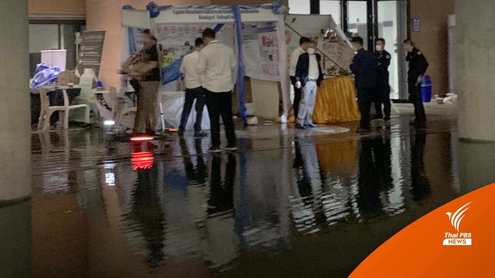 "วัชระ" เปิดภาพฝนถล่มอาคารรัฐสภา ตั้งคำถามแจ้งเสร็จ 100% ได้อย่างไร