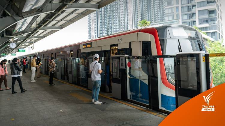 กทม.ถกเอกชนปมรถ " BTS สีเขียว" ยังไม่ยอมเปิดสัญญา