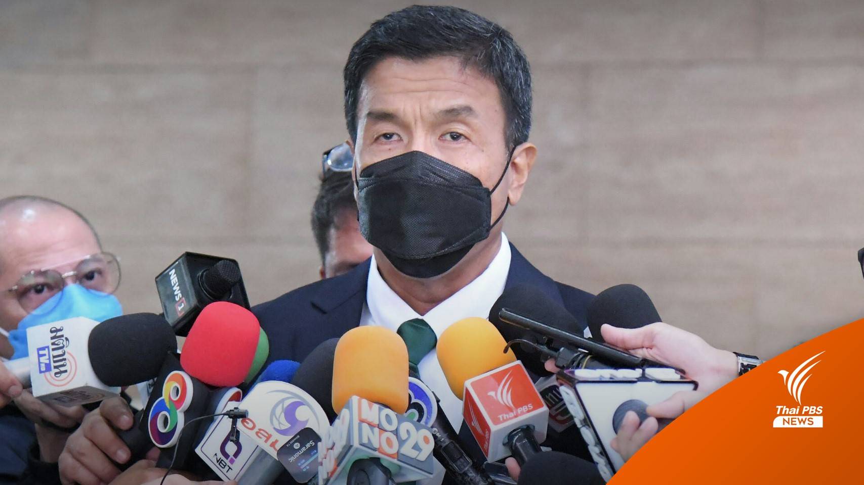 "ชัชชาติ" สั่งเตรียมรถพาคนหนีฝนกลับบ้าน