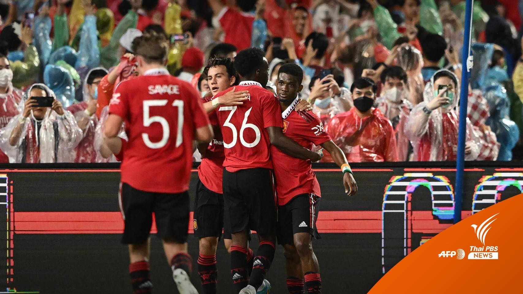 เอริก เทนฮาก พาแมนฯยู ถล่ม ลิเวอร์พูล 4-0 ศึกแดงเดือดในไทย