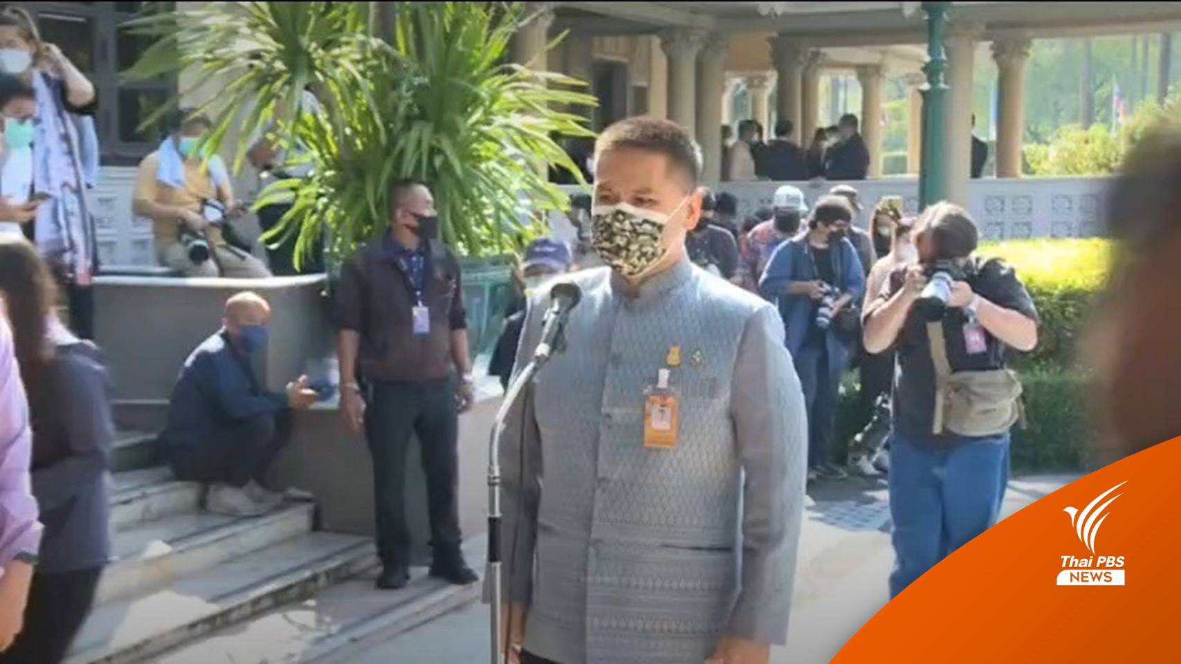 "วราวุธ" ยันรื้อรีสอร์ตม่อนแจ่ม ทำตามกฎหมาย แต่เน้นความเข้าใจ