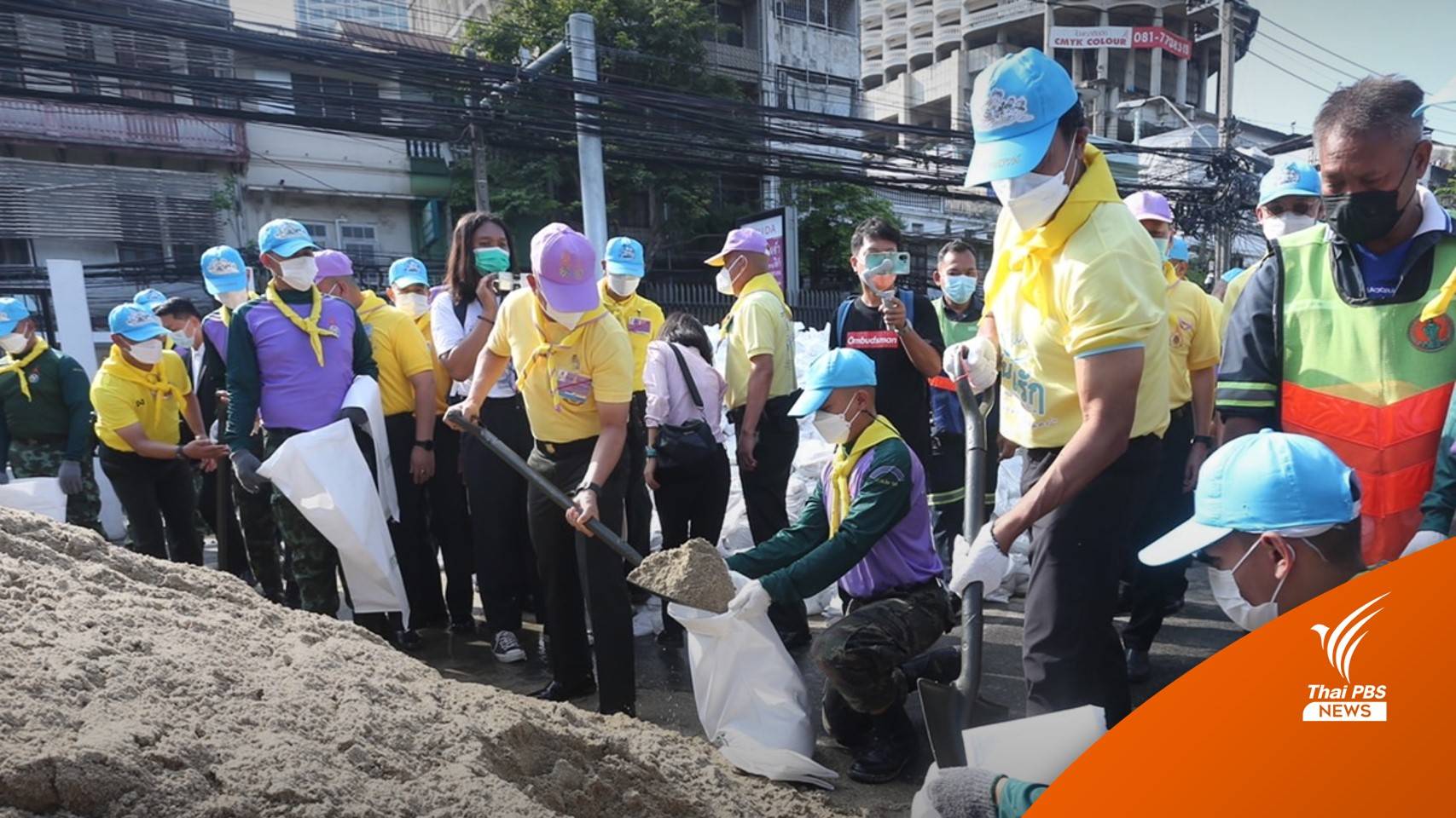 "ผบ.ทบ." พูดคุย "ชัชชาติ" พร้อมสนับสนุน กทม.แก้ปัญหาน้ำท่วม