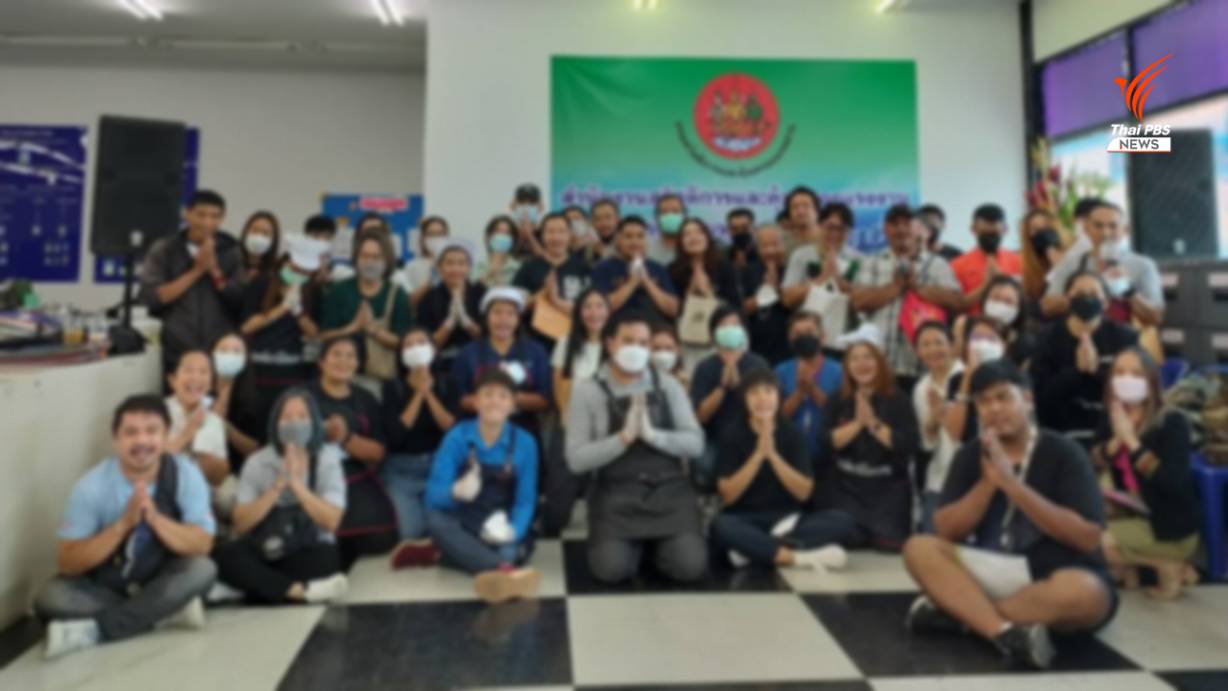 อดีต พนง. JSL รับเงินชดเชยกรณีถูกเลิกจ้าง รวม 28 ล้านบาท