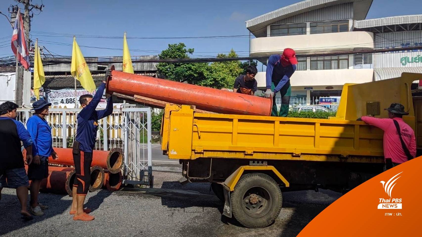 เตือน 14 จังหวัด เฝ้าระวังระดับน้ำเพิ่มสูง 31 ส.ค.-10 ก.ย.