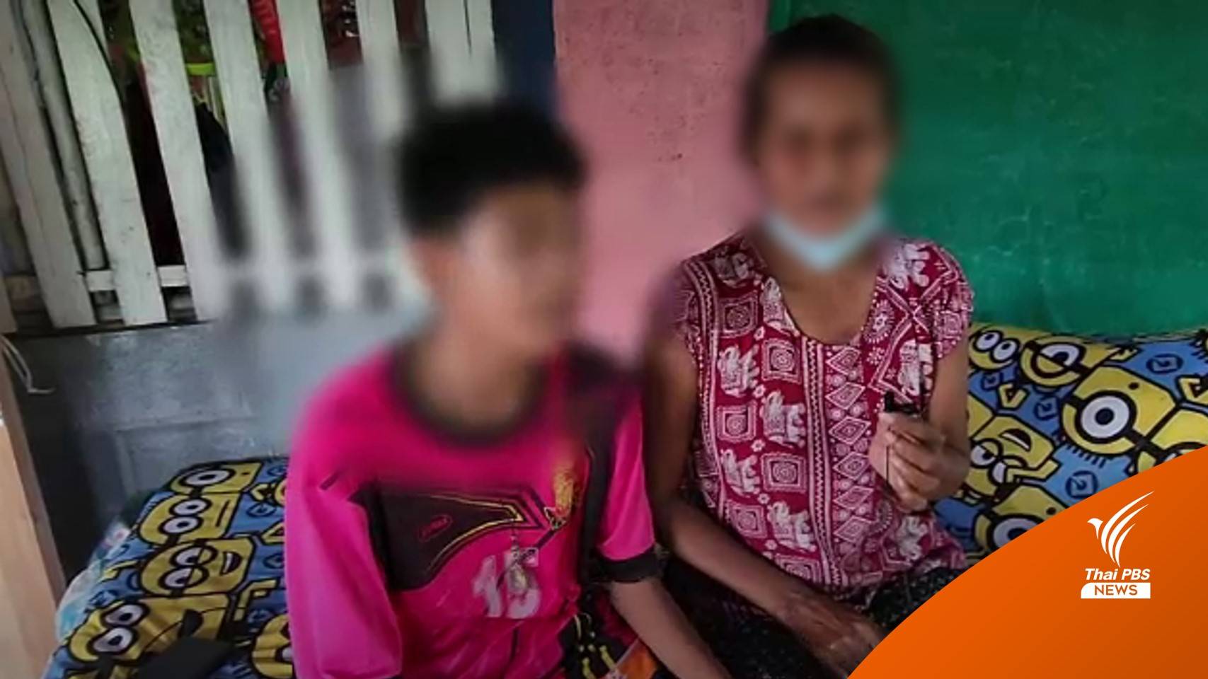 แม่ร้องครูสั่งเด็กลุกนั่ง 200 ครั้ง กล้ามเนื้ออักเสบ-ติดเชื้อต้องผ่าตัด