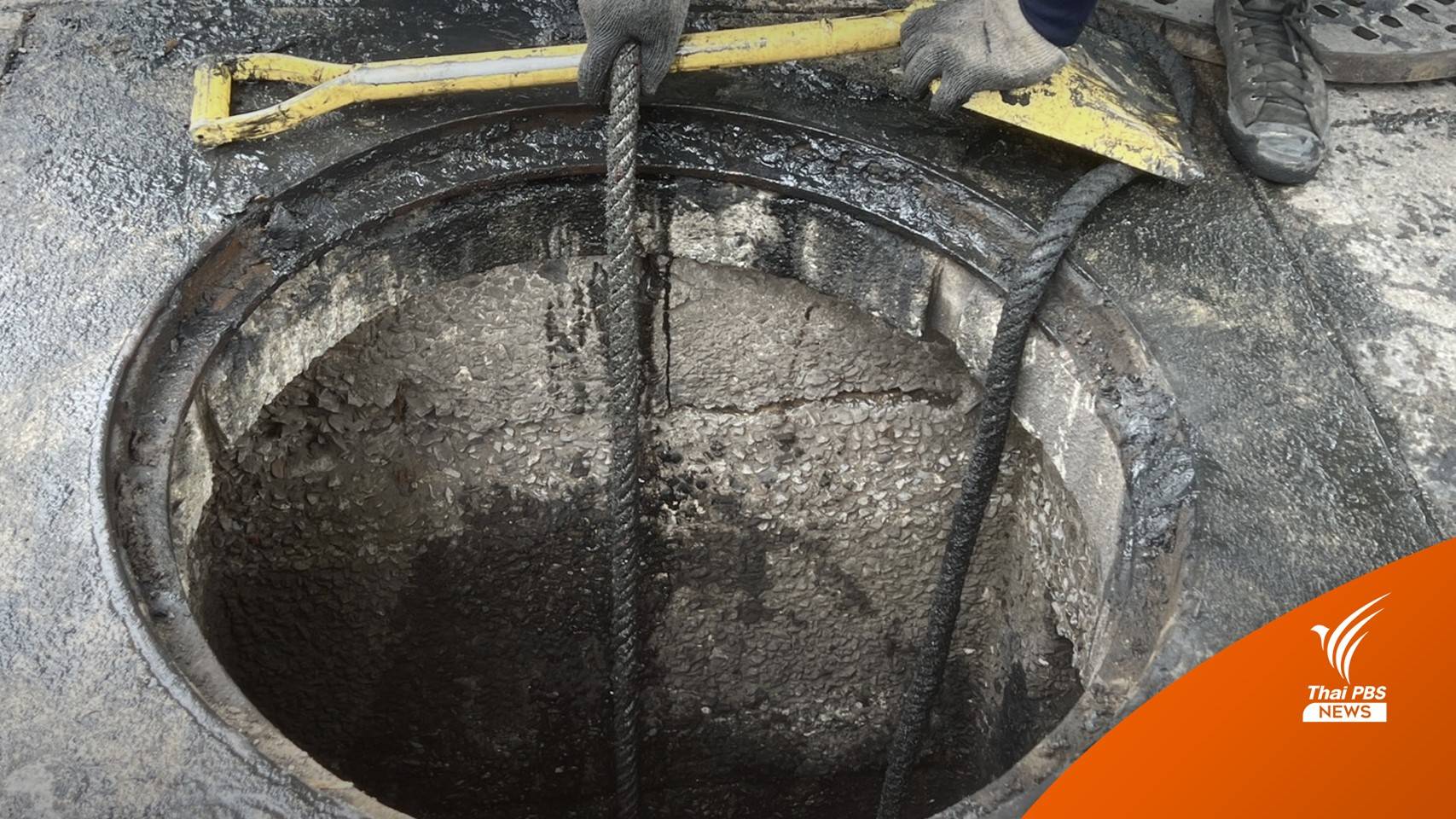 เคสตัวอย่าง "ทิ้งน้ำมันลงท่อระบายน้ำ" กทม.ปรับสูงสุด 1 หมื่นบาท