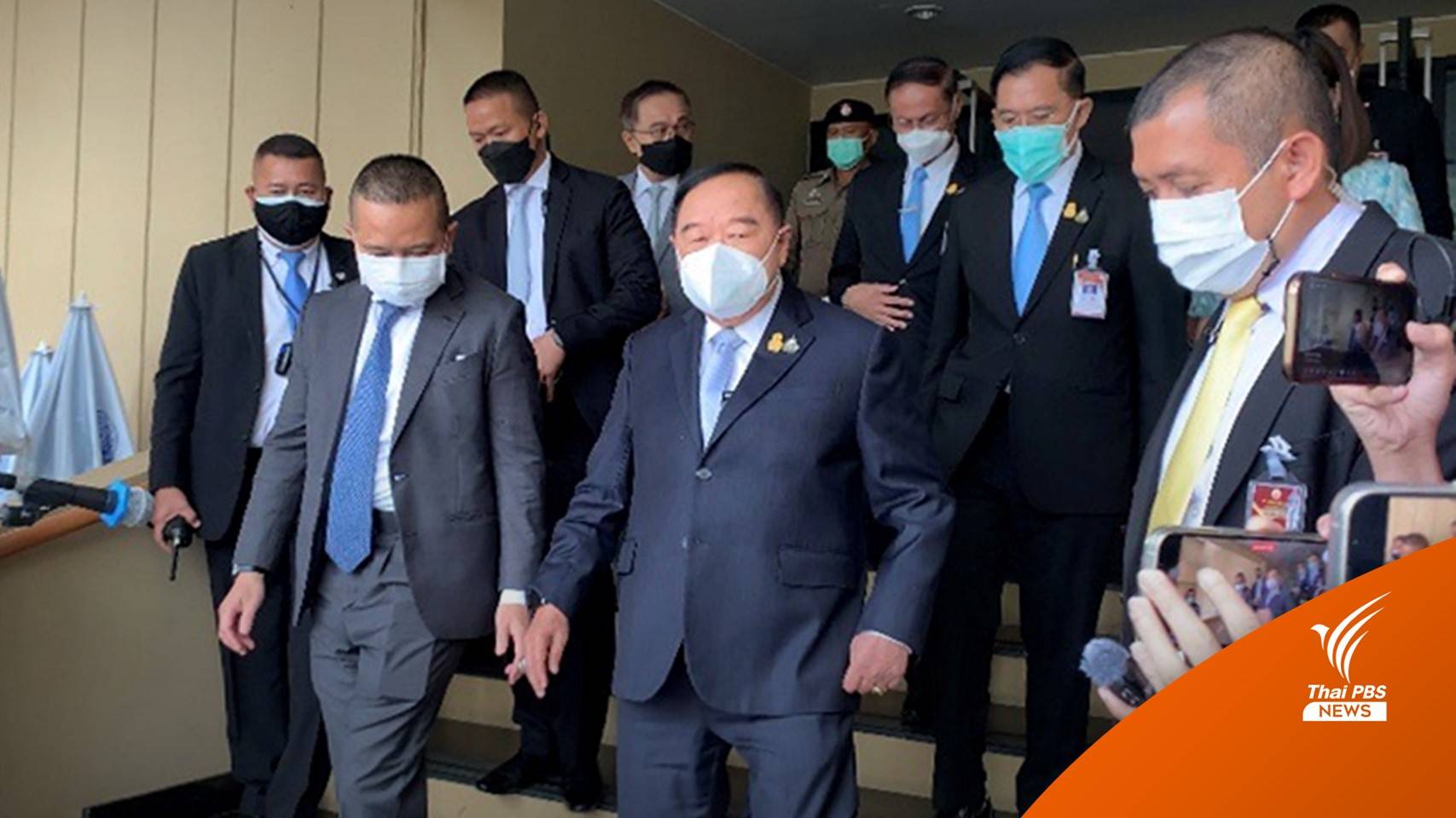 “ประวิตร” ตอบปมปรับ ครม. “ไม่มีอะไรหรอก”