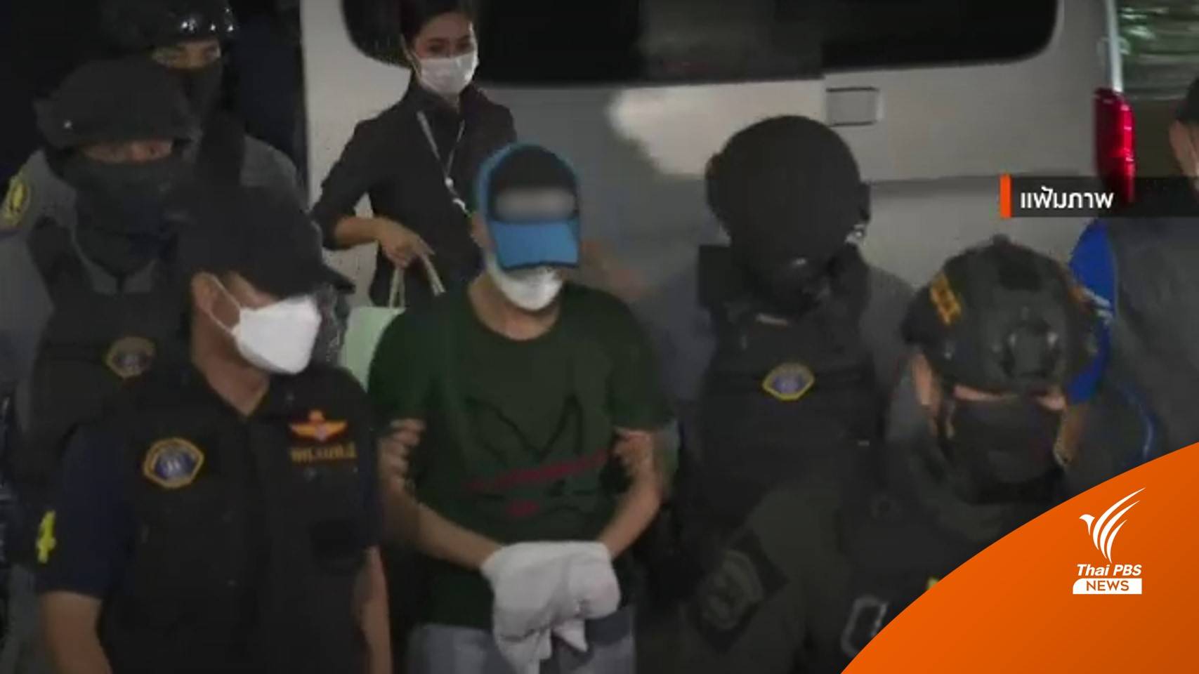 "ราชทัณฑ์" ชี้แจง อดีต ผกก.โจ้ ไม่มีอภิสิทธิ์เหนือผู้ต้องขังรายอื่น