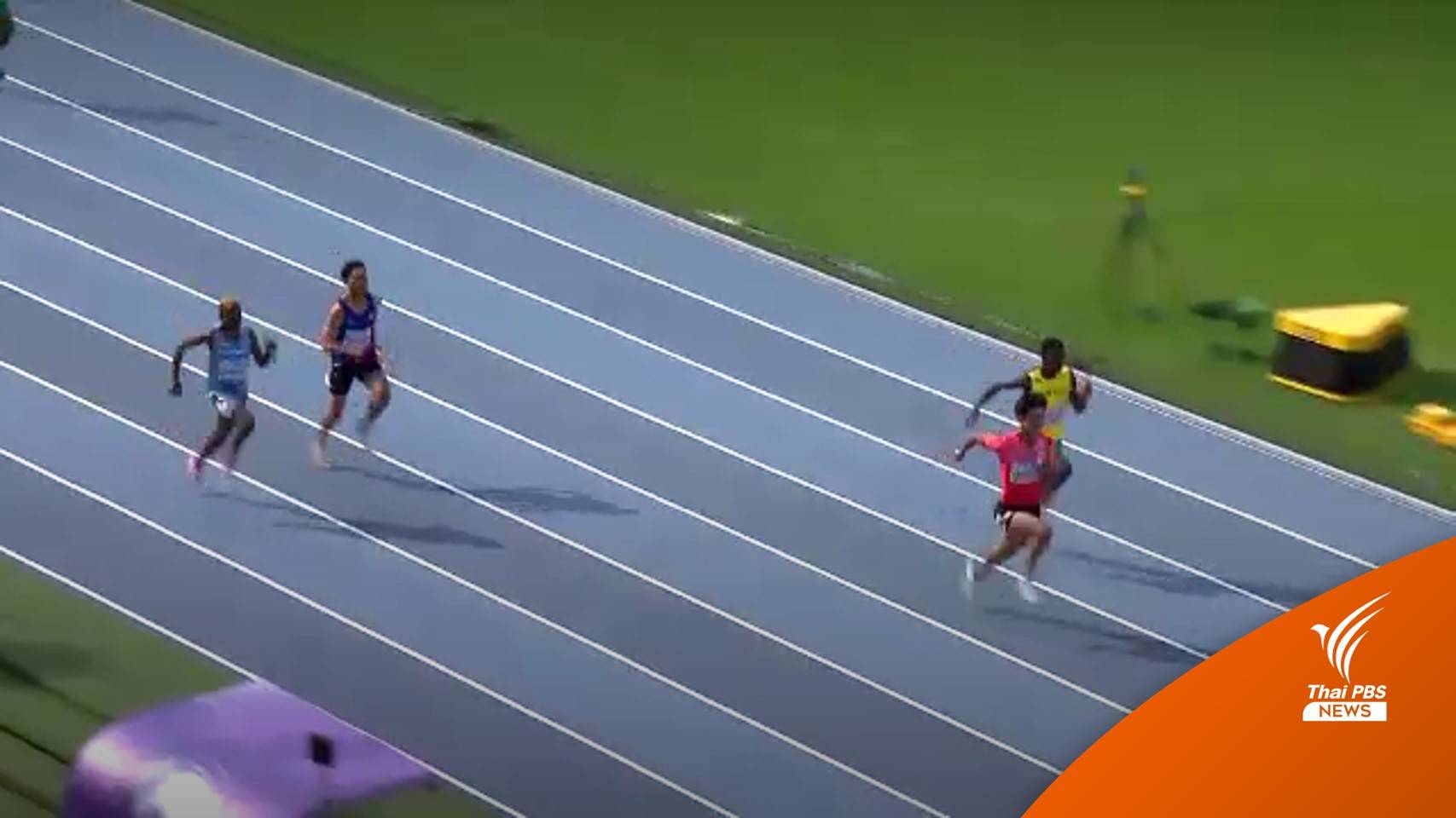 "ภูริพล" บาดเจ็บพลาดนำทีมวิ่งผลัดลุ้นเหรียญ ศึกเยาวชนชิงแชมป์โลก