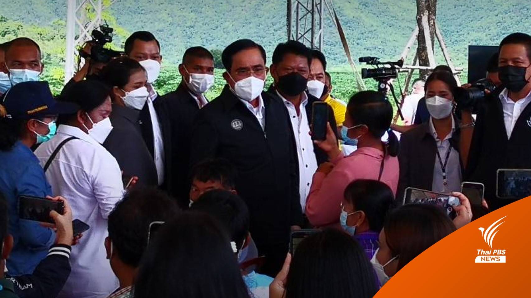 นายกฯ ลงพื้นที่กาญจนบุรี ติดตามแก้ปัญหาขาดแคลนน้ำ