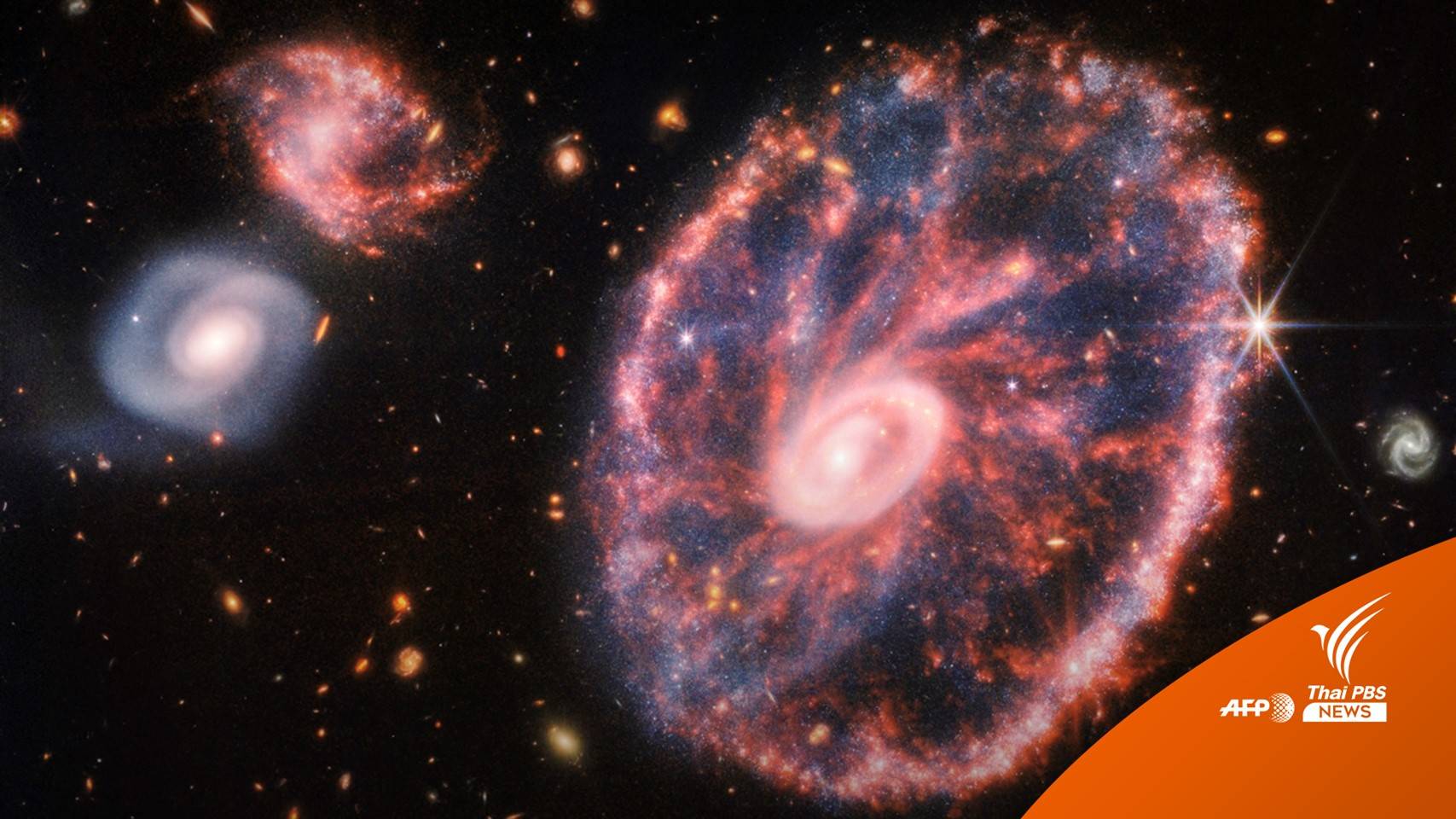 เปิดภาพ "กาแล็กซีล้อเกวียน จากกล้องโทรทรรศน์อวกาศ "เจมส์ เว็บบ์"