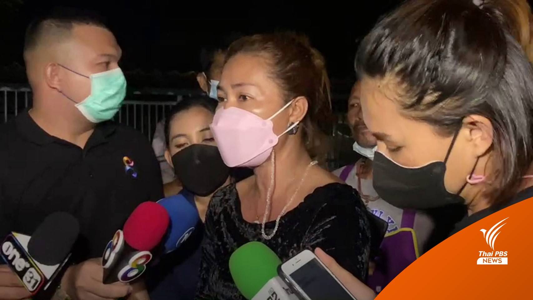 ตัวแทนเจ้าของผับชี้แจงปมประตูหนีไฟ ยืนยันช่วยผู้บาดเจ็บ-เสียชีวิต