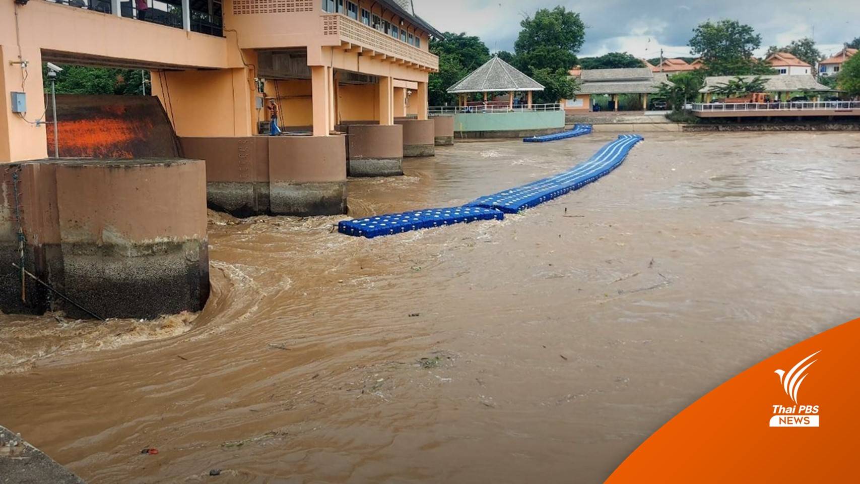 ชลประทานเฝ้าระวัง "แม่น้ำปิง" เร่งระบายน้ำกันน้ำท่วมเมืองเชียงใหม่