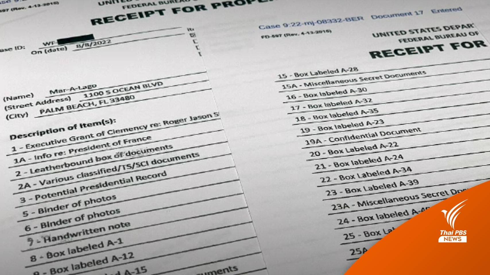 พบเอกสาร "ลับที่สุด" ในบ้านทรัมป์ หลังเอฟบีไอเข้าค้น สัปดาห์ที่แล้ว