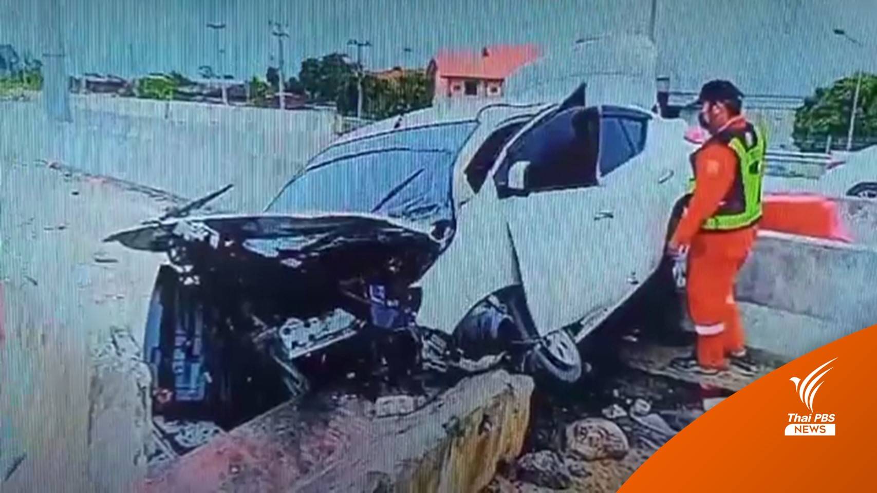 ผบก.ทางหลวงยอมรับ จนท.ตรวจไม่ละเอียด เก๋งชนตายคารถ 12 ชั่วโมง