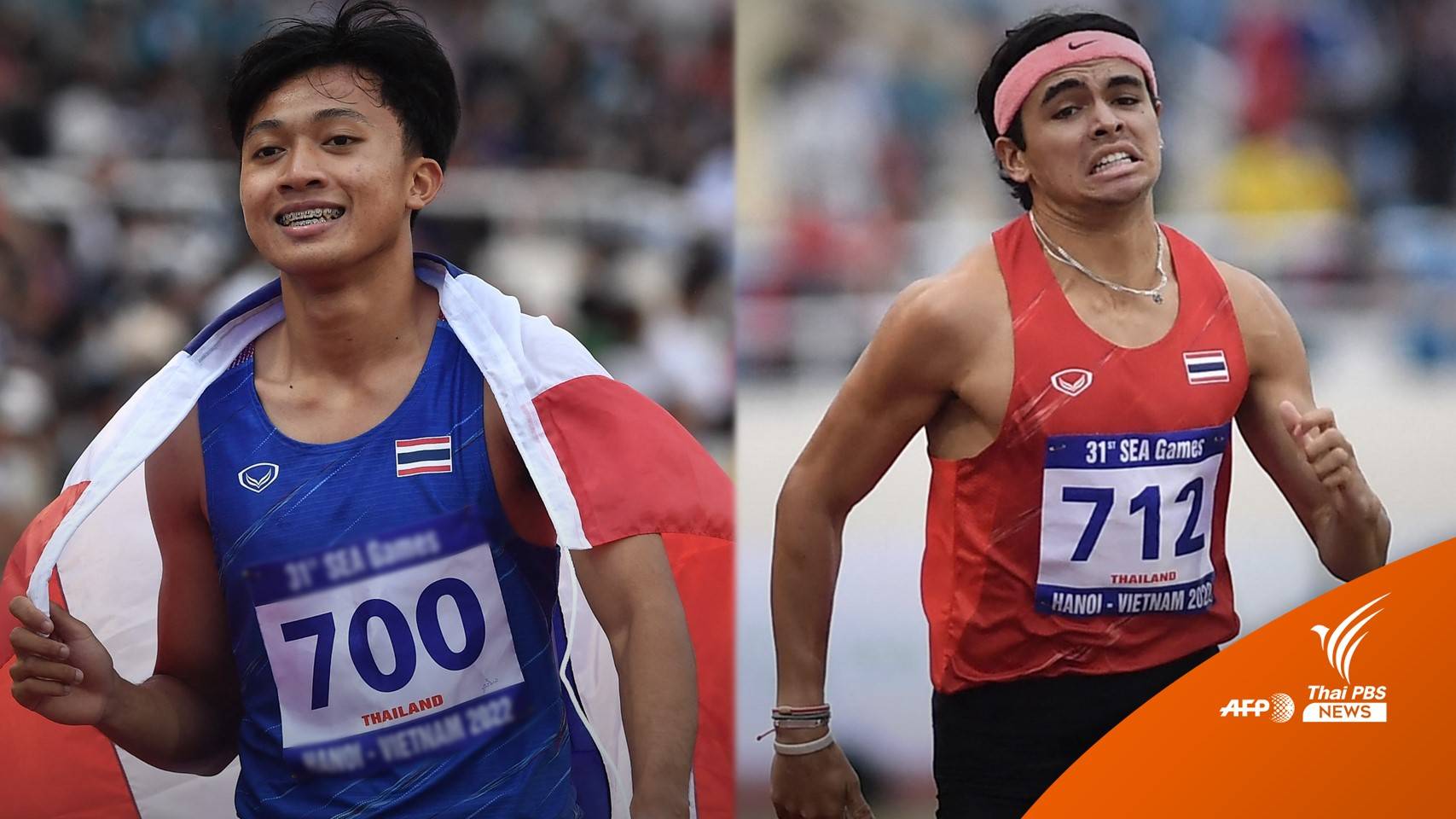 โซเชียลล่ารายชื่อชง กกท.ส่ง "บิว-จอชชัว" ไปซ้อมต่างประเทศ