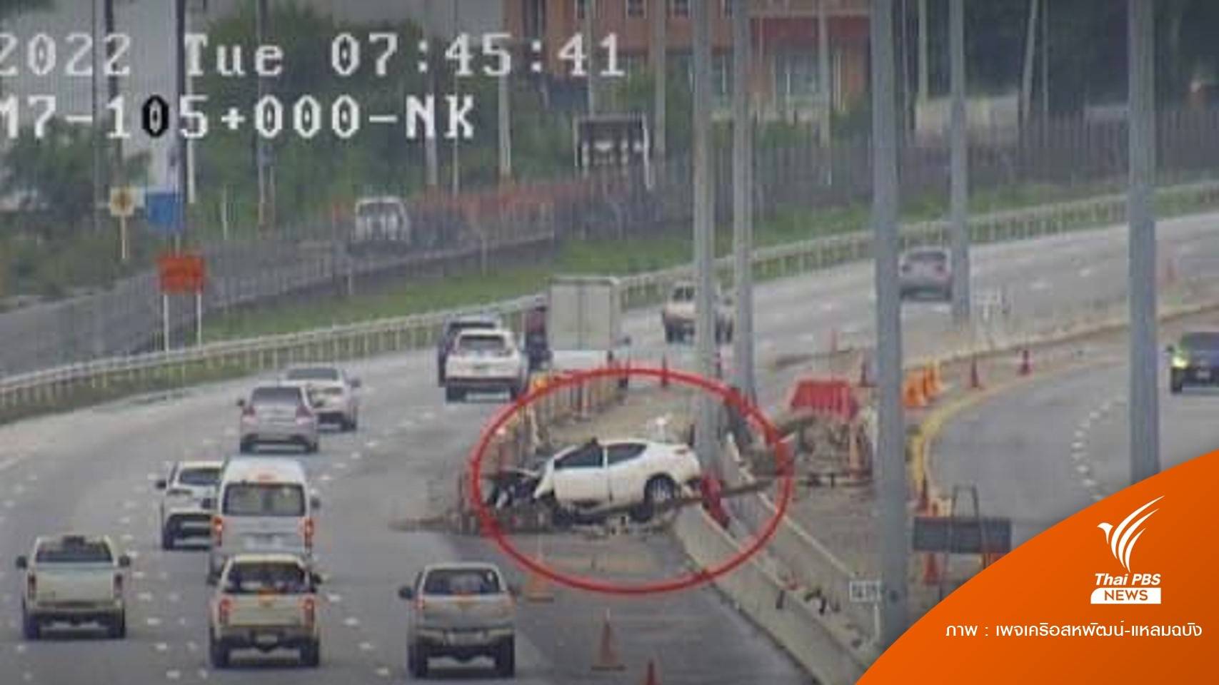 กังขา! ลากรถประสบอุบัติเหตุบนมอเตอร์เวย์ทิ้งศพไว้ 12 ชม.