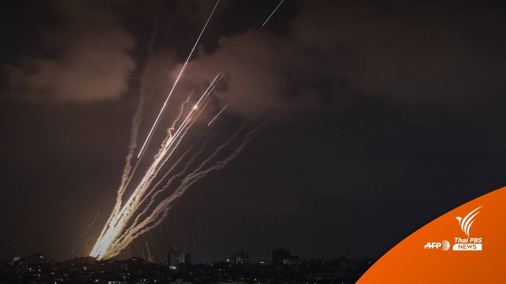 กลุ่มติดอาวุธปาเลสไตน์ในกาซายิงจรวด 400 ลูก ตอบโต้อิสราเอล