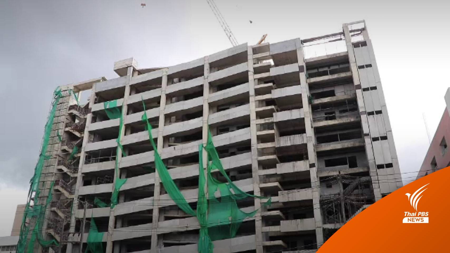 ผู้ว่าฯ เตรียมยกเลิกสัญญาสร้างตึก รพ.สุราษฎร์ธานี สัปดาห์หน้า