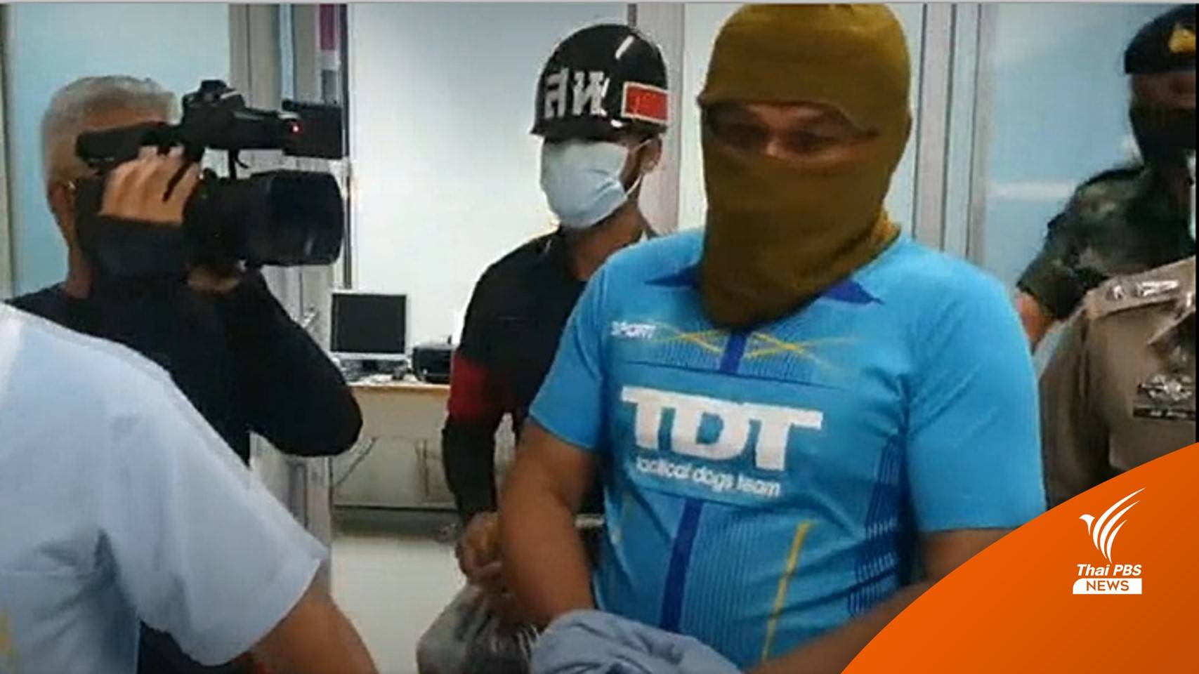 มอบตัวแล้ว "ส.ท." มือยิง สห.ดับคาป้อมพระยอดเมืองขวาง
