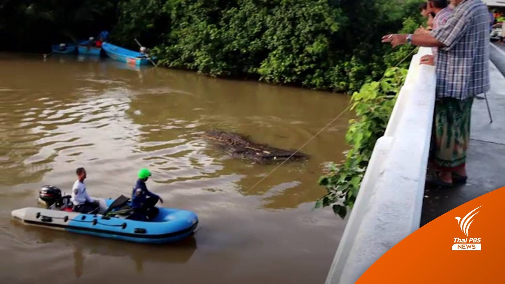 พบศพครูคนที่ 2 กระโดดสะพานคลองบางพระ