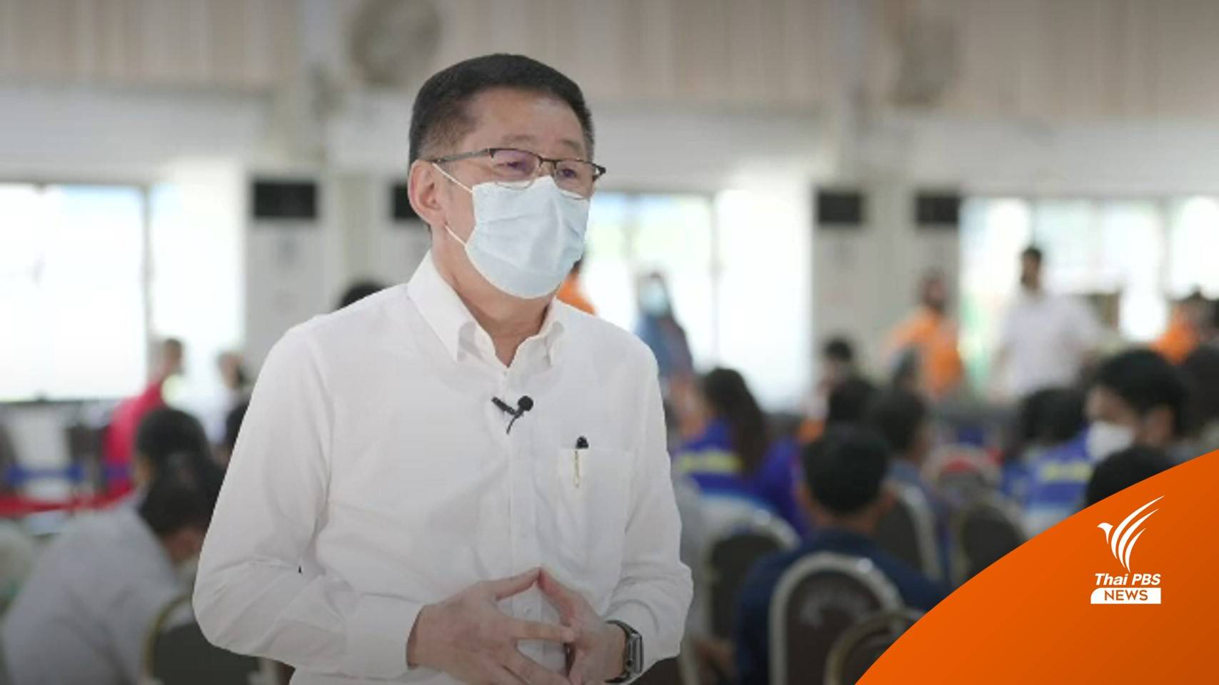 "ประเสริฐ" ตั้งเป้าแลนด์สไลด์ "อีสาน-เหนือ-กลาง" เชื่อ ปชช. อยากได้รัฐบาลใหม่