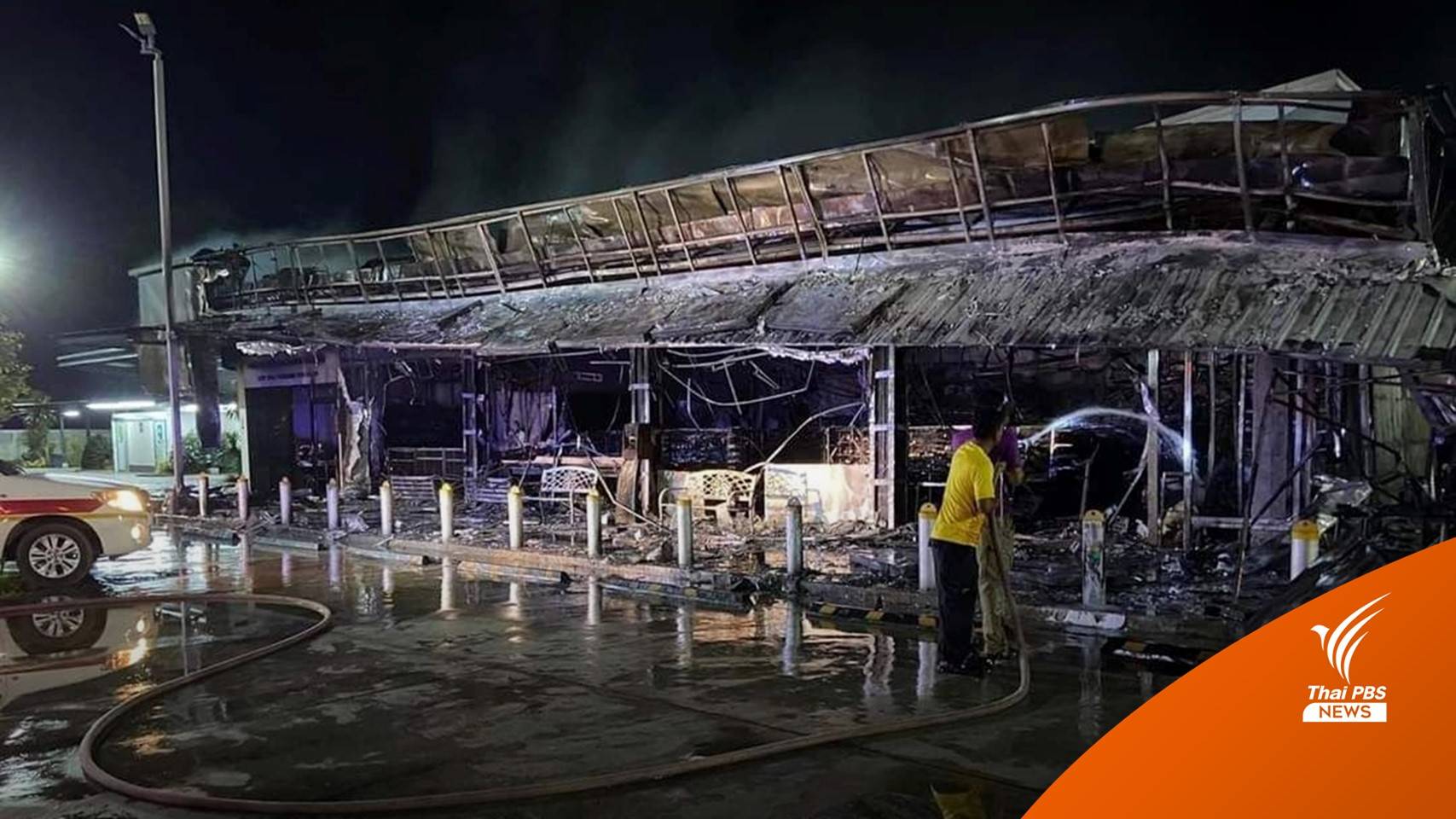 กอ.รมน.ภาค 4 ปรับแผนกระชับเขตเมืองหลังเหตุป่วนใต้