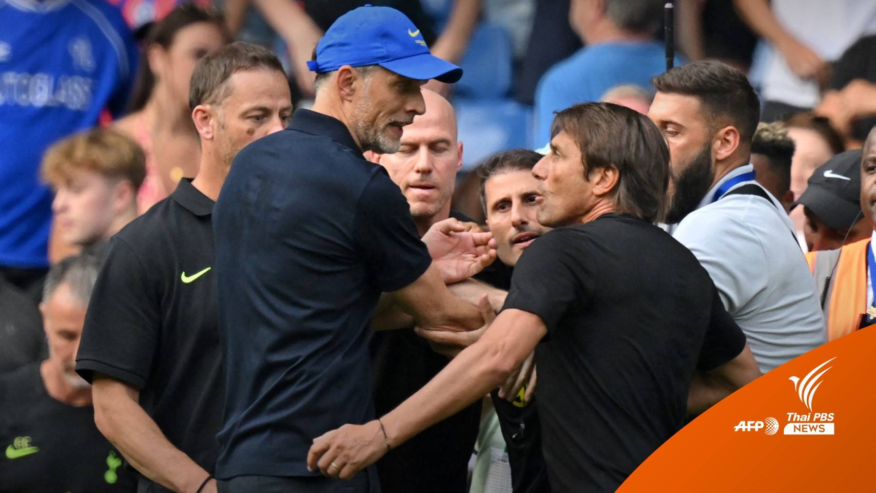 โค้ช "เชลซี-สเปอร์ส" หวิดมีเรื่องหลังจบเกม กก.แจกใบแดงคู่