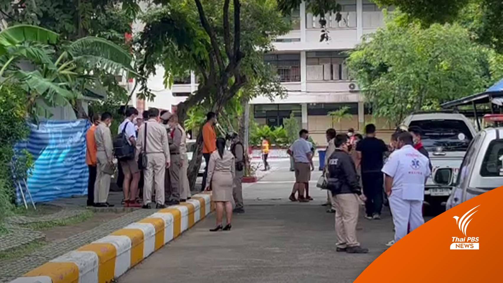 นักเรียน ม.6 ในโคราช ตกอาคารเรียนเสียชีวิต