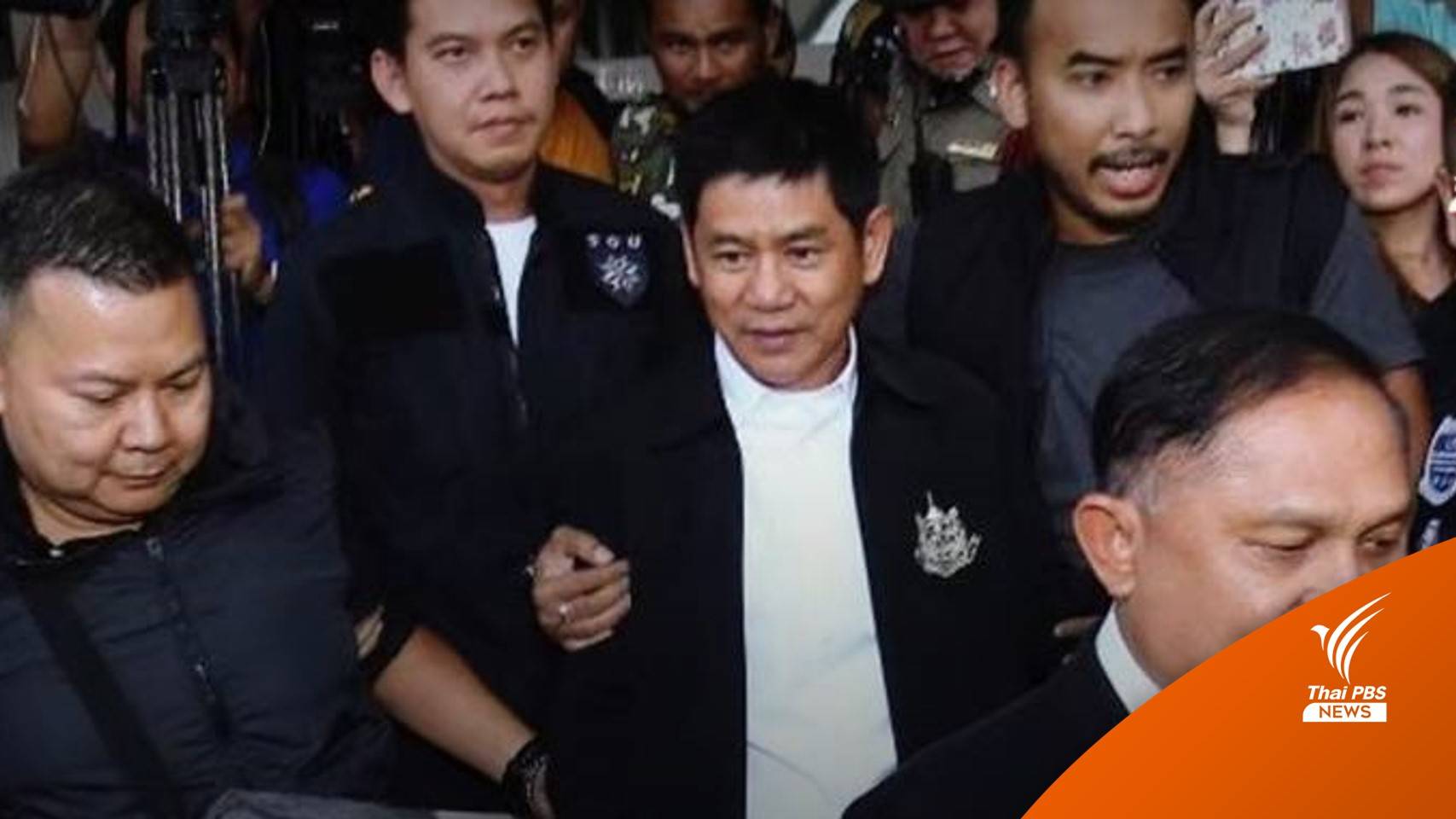 "ชัยวัฒน์" ลั่นพร้อมเข้าสู่กระบวนการยุติธรรมสู้คดี "บิลลี่"