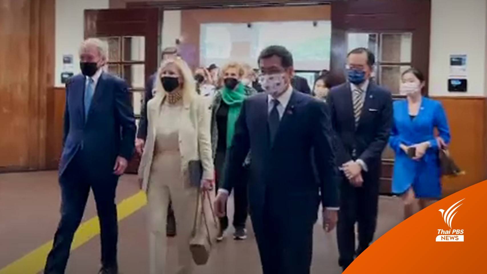 สมาชิกสภาคองเกรสสหรัฐฯ เยือนไต้หวัน