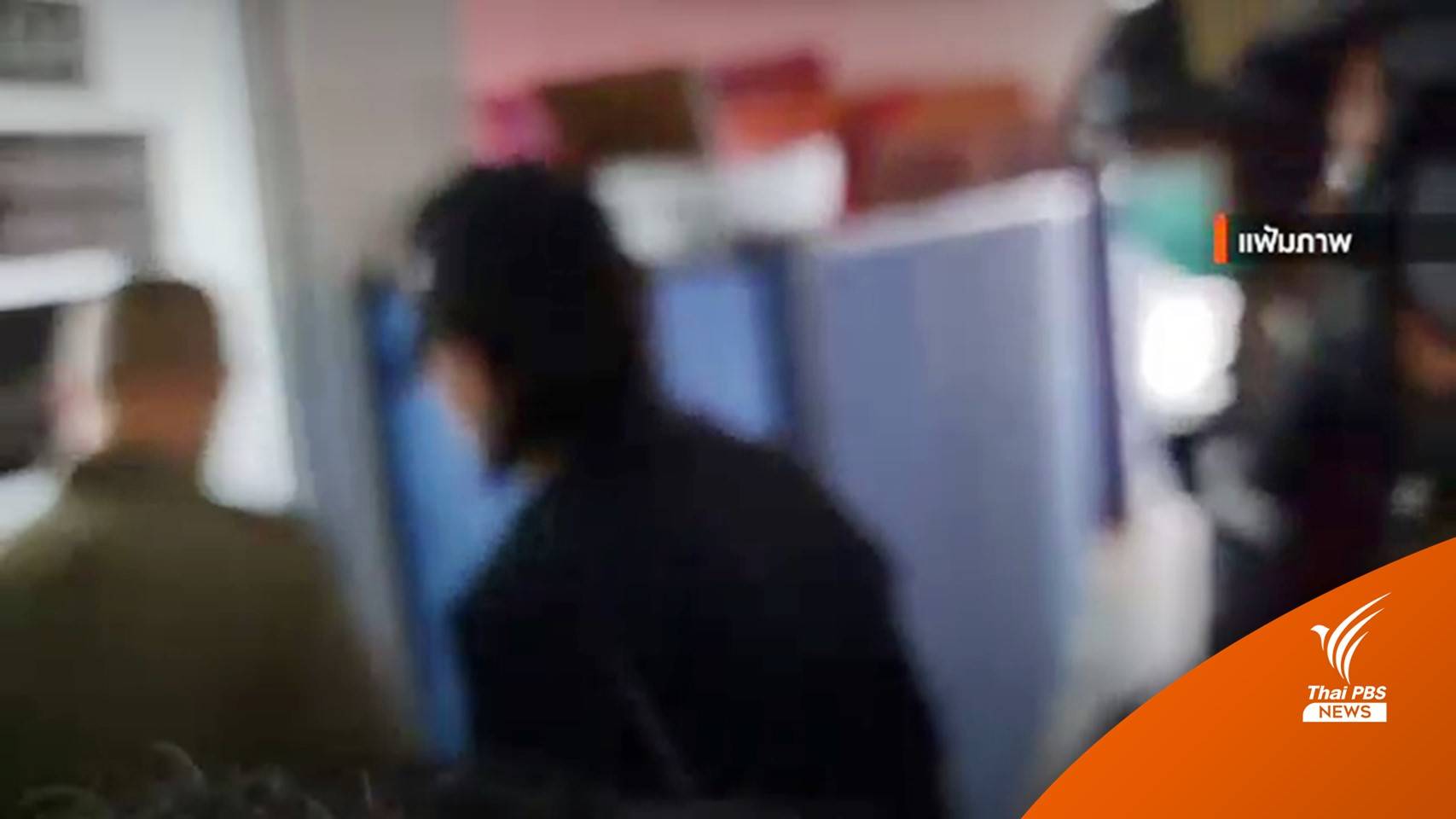 "วุฒิสภา" สั่งกรรมการจริยธรรมสอบ ส.ว. ปม ส.ต.ท.หญิง