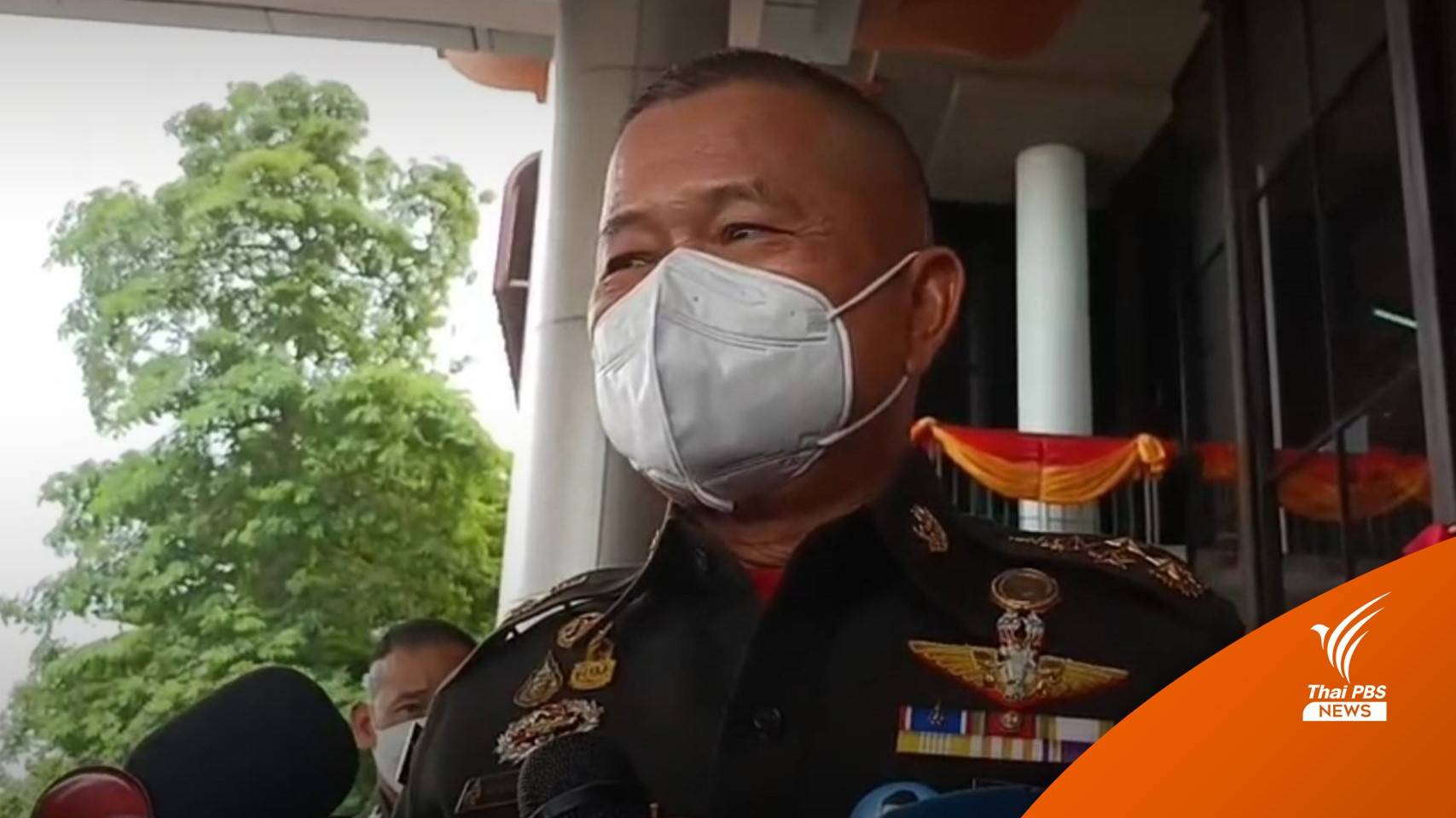 ผบ.ทบ.ยก "ประยุทธ์" แบบอย่างผู้นำประชาธิปไตย